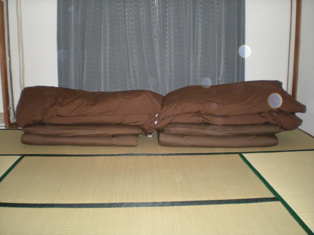 아비코 게스트 하우스 Matsubara 외부 사진